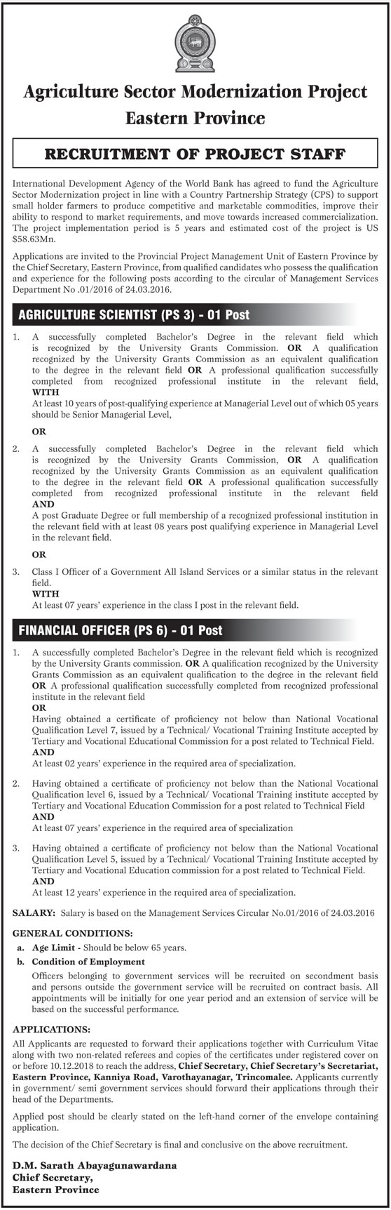 Agriculture Scientist, Financial Officer - Eastern Province